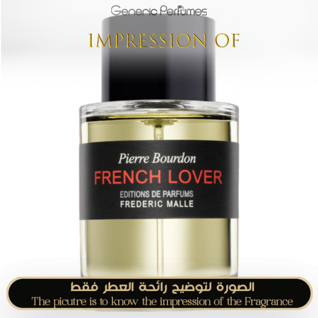フレデリックマル　FRENCH LOVER 公式】フレンチ ラバー｜FREDERIC MALLE（フレデリック マル